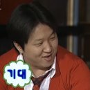 영천왕족발 이미지