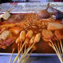 오뎅먹꼬꼬지먹꼬 이미지