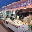 남해-133 이미지