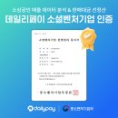 데일리 이미지