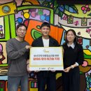 성우종합환경(주) 이미지
