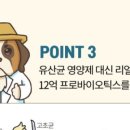 리얼네이처