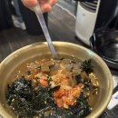 록갈비다산 이미지