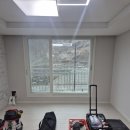 대덕신발 | 당진입주청소 대덕수청중흥S클래스 포레힐 아파트 오버클린에서 청소한 후기
