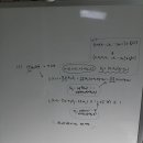 (다변수해석학) 유리수와 무리수에 대해서 정의된 함수f는 적분 가능한가요? 이미지