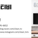 크린오포 이미지