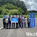 금산군 푸드뱅크 이미지