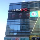 앤유(NUPC) 이미지