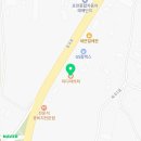 포천신북점이디야