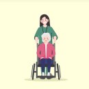 의료법인 동오의료재단 도움병원 이미지