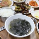 태희분식 - 전주시 완산구 매곡로 5 | 태희분식