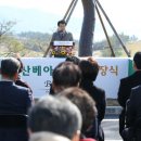 다산베아채 골프&리조트 이미지