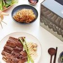 굽찌