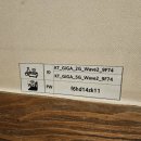 배씨상회 서면점 이미지