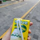 세신샵순수 네이버블로그