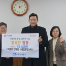 (주)대표로지스틱스