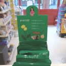 기승전휴베이스약국 이미지