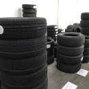 신흥공업사 이미지