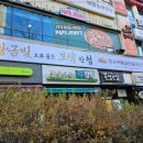 국시와막걸리 이미지