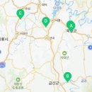 구암대반점 네이버블로그