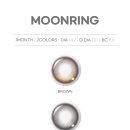 다비치안경 대전유성점 이미지