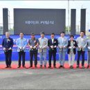 도로공사 사거리 이미지