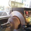 안산드림모터스 이미지