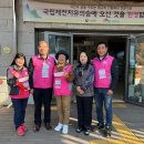제천 치유의 숲 이미지