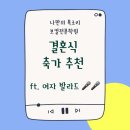 나만의목소리보컬전문학원 이미지