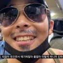 소신양품 - 하남시 서하남로**번길 | 소신양품
