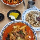 수궁 얼큰돼지짬뽕 | [전북] #수궁얼큰돼지짬뽕 #정읍수궁얼큰돼지짬뽕본점 #정읍짬뽕맛집 #정읍돼지짬뽕 #정읍삼선짬뽕...