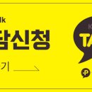 연세모나의원 네이버블로그