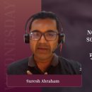 Nothing Between My Soul And The Saviour | मुझमें और उद्धारकरता के बीच कुछ भ 이미지