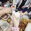 미영이네낙지 네이버블로그