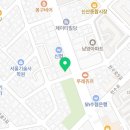 제나 공인중개사사무소 이미지
