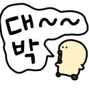 정우식소아청소년과의원 이미지