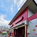 세차의고수 명륜점 이미지