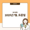 공진한약국 이미지