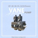 [VANE PUMP] VP-30-30-FA-3(19.05mm)베인펌프 이미지