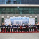 ㈜고산 이미지