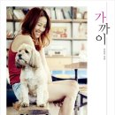 웰콤 이미지