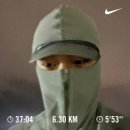 입는기쁨 | 그러나 그보다 더 큰 기쁨은