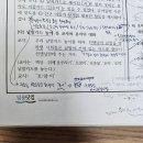 내용범주의 세부내용/언어교육 접근법 문의 이미지