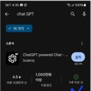 한스푼THE 이미지
