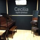 한티악기