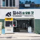 미소애견샵 이미지