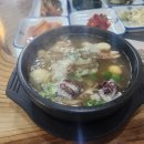 상상그린 G. HOUSE 이미지