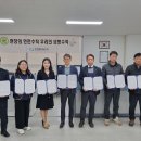 엠씨에스 이미지