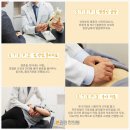 소하한의원 이미지