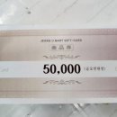 신탄진 정우마트 이미지